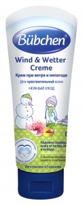 Крем Bubchen при непогоде - фото