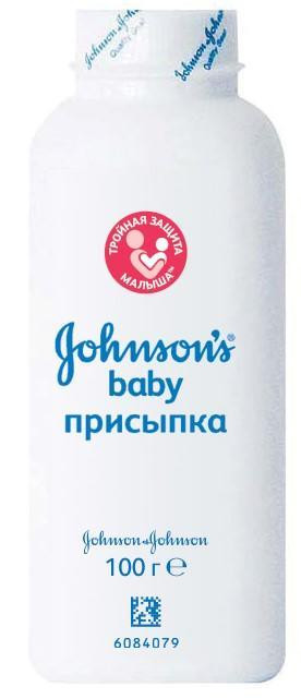 Присыпка детская Johnsons Baby 100 г