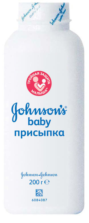 Присыпка детская Johnsons Baby 200 г