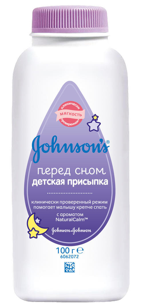 Присыпка детская Johnsons Baby Перед сном 100 г