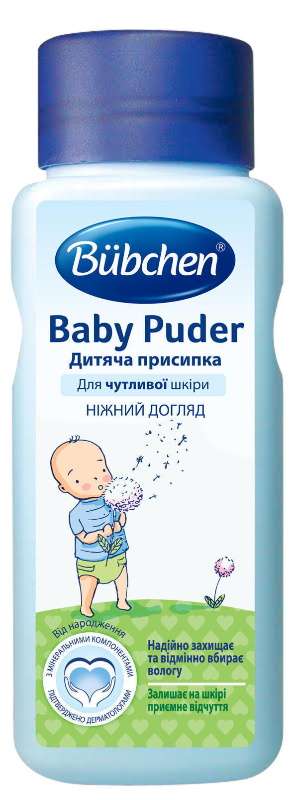 Присыпка Bubchen детская 100 г