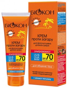 Крем Биокон Ультразащита против загара для фочувствительной кожи SPF70 75 мл - фото