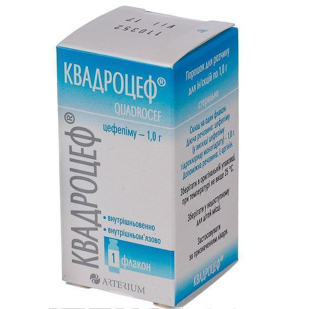 Квадроцеф порошок для раствора 1 г флакон №1