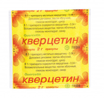 Кверцетин гранулы 2 г