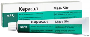 Керасал мазь туба 50 г - фото