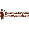 Клиника Доброго Стоматолога. Сеть стоматологических клиник - фото