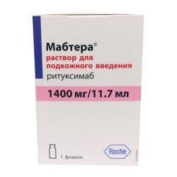Мабтера 1400 мг/11.7 мл №1 раствор - фото