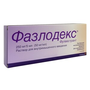 Фазлодекс 250 мг 5 мл раствор - фото