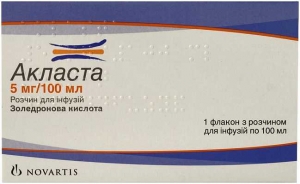 Акласта 5 мг 100 мл раствор - фото