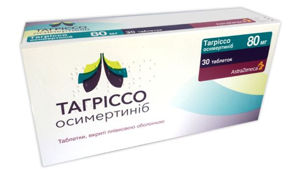 Тагриссо 80 мг №30 таблетки