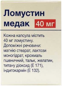 Ломустин-Медак 40 мг №20 капсулы