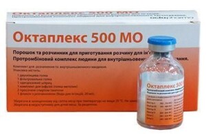 Октаплекс 500МЕ - фото