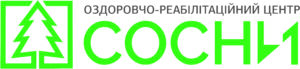 Реабилитационный центр «Сосны» в Киеве - фото