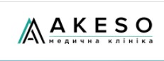 Клиника AKESO - фото