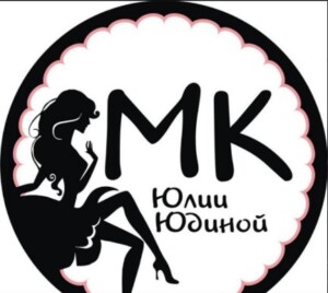 Мастерская красоты «Юлии Юдиной» - фото
