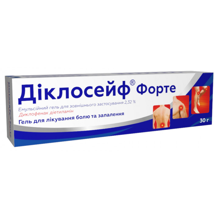ДИКЛОСЕЙФ ФОРТЕ ЭМ./ГЕЛЬ 30Г