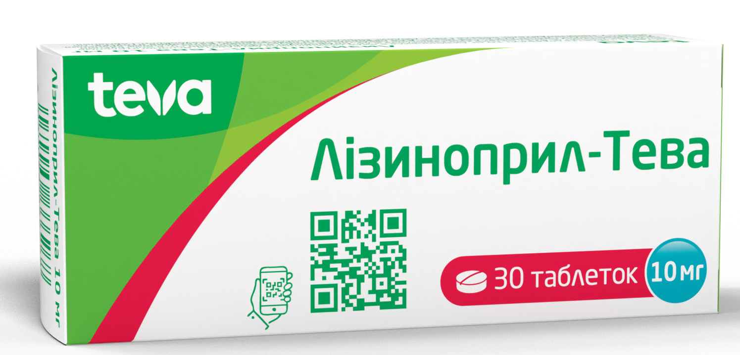 Лизиноприл-Тева 10 мг таблетки №30