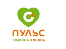 Семейная клиника ПУЛЬС - фото