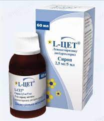 L-ЦЕТ®, сироп 2,5 мг/5 мл фл. 100 мл, №1 - фото