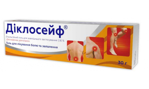 Диклосейф эмульгель 1,16% 30г туб