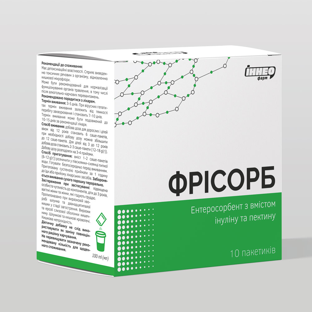 ФРИСОРБ ЯБЛОКО САШЕ 6Г№10