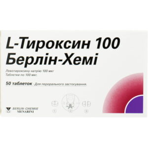 L-ТИРОКСИН 100 БЕРЛИН-ХЕМИ, табл. 100 мкг блистер, №50 - фото