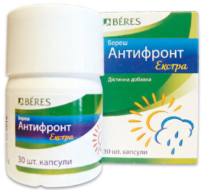 АНТИФРОНТ ЭКСТРА капс.№30 - фото