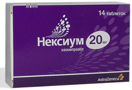 Нексиум 20 мг таблетки №14