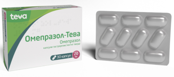 Омепразол-Тева 20 мг капсулы №30