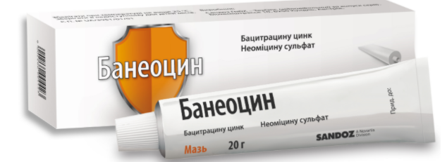 Банеоцин мазь туба 20 г