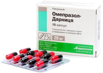 Омепразол-Дарница 20 мг капсулы №10