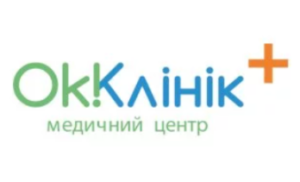 Медицинский центр «Ок! Клиник +» - фото