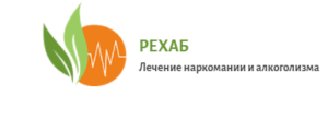 Наркологический центр «Rehab» в Киеве - фото