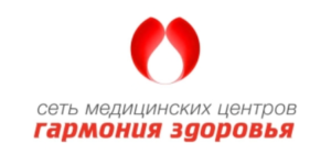 Сеть медицинских центров «Гармония здоровья» (Пчелки, 4) - фото