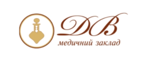 Медицинский центр «ДВ» - фото