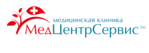 Медицинская клиника «МедЦентрСервис» - фото
