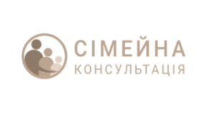 Клиника «Семейная консультация» - фото