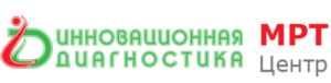 МРТ центр — Инновационная диагностика (Закревского) - фото
