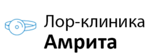 Клиника «Амрита» - фото