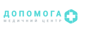 Медичний центр Допомога + (Щербакова) - фото