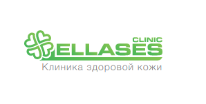 Клиника здоровой кожи «Ellases Clinic» - фото