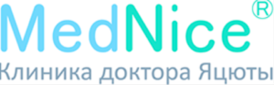 Клиника «Mednice» - фото