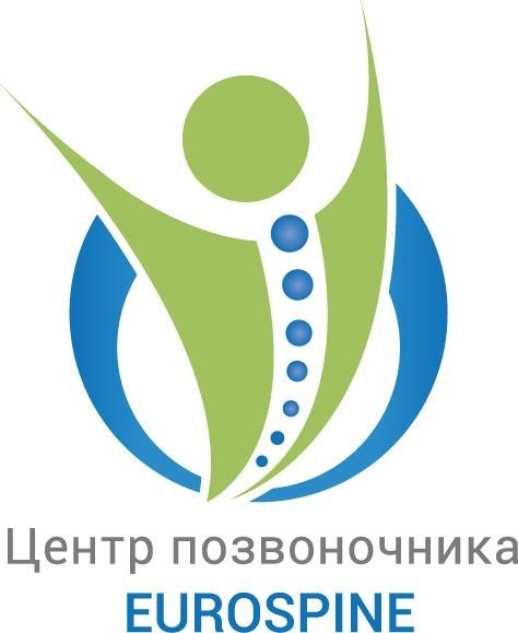 Eurospine. Сеть медицинских клиник - фото