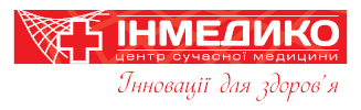 ИНМЕДИКО.Сеть центров современной медицины - фото