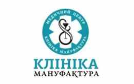 МАНУФАКТУРА. Сеть медицинских центров - фото