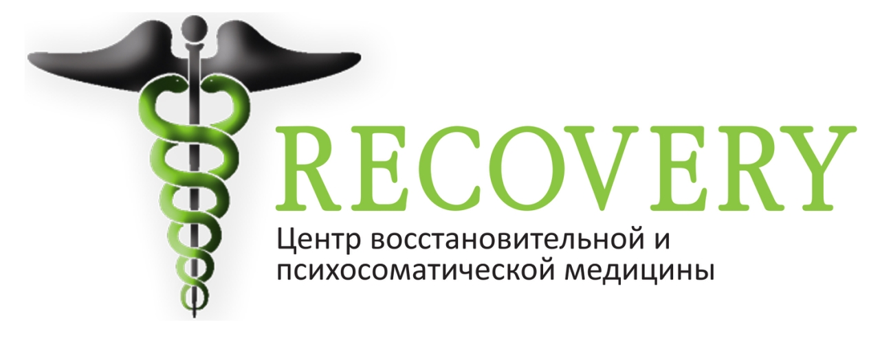 Recovery. Сеть медицинских клиник - фото