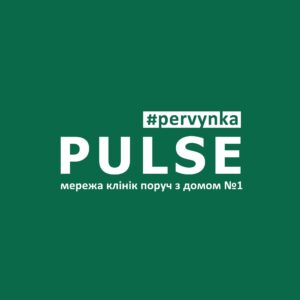 PULSE pervynka (Радунская) - фото