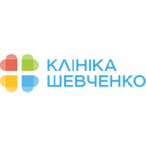 Клиника Шевченко - фото