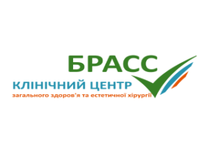 Клиника косметологиии «БРАСС» - фото
