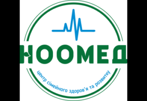 Центр семейного здоровья и развития «Ноомед» - фото